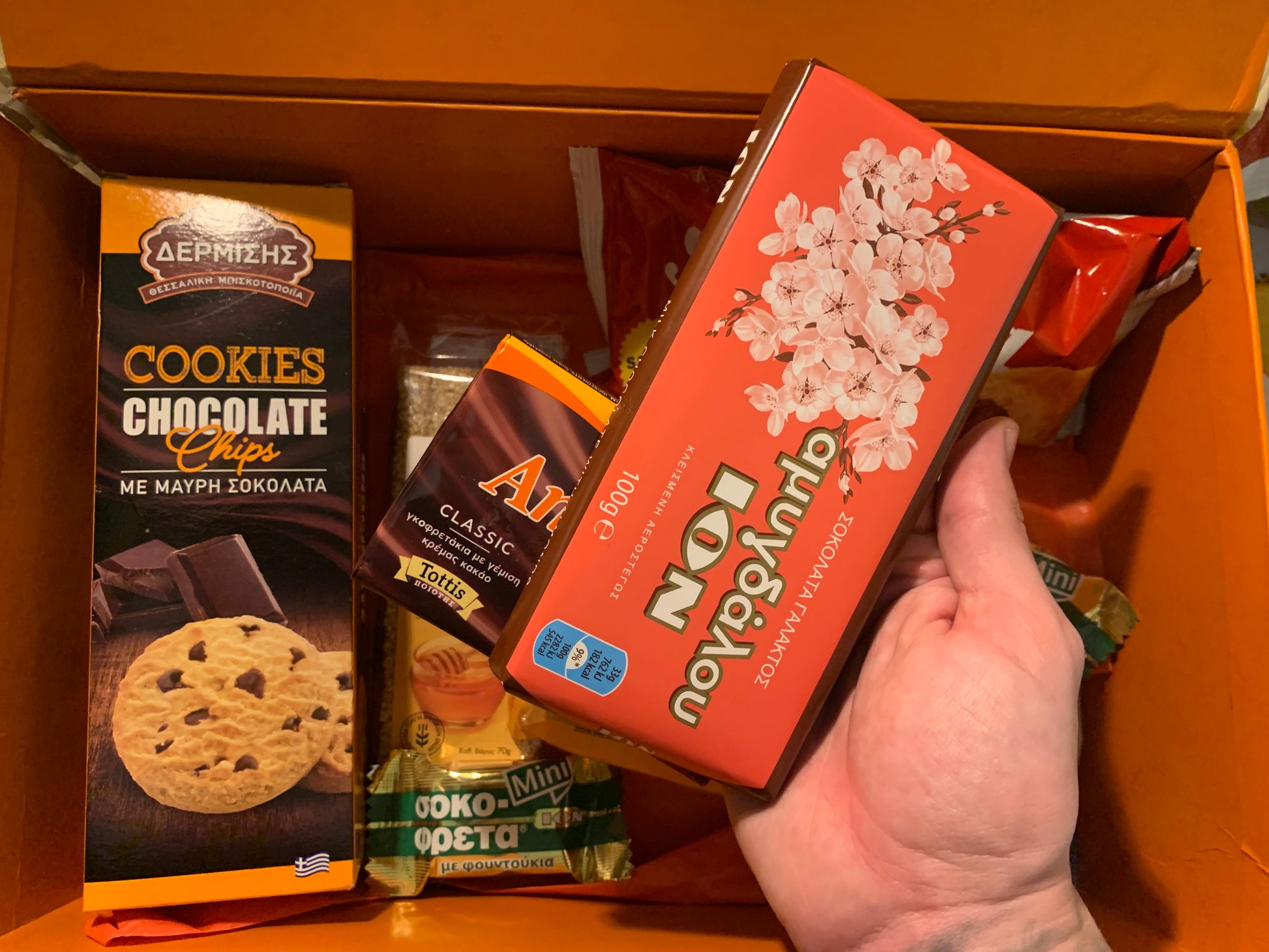 Athena’s Picks – Mini Edition (5–7 Snacks) Greek Snacks